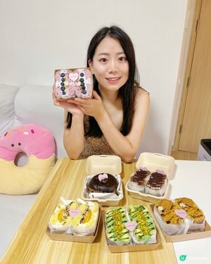 𝙢𝙞𝙨𝙨 𝙩𝙞𝙧𝙖新品🥯!厚醬夾心貝果Bagel