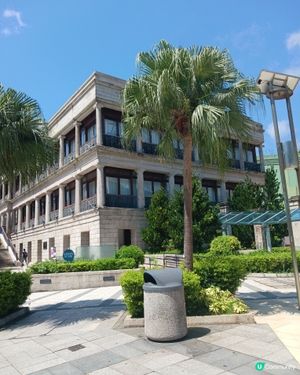 赤柱半日遊