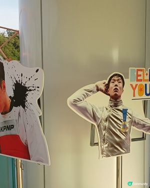 劍神🤺