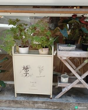 山林道打卡新寵 🌺