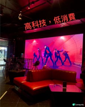高端互動娛樂｜自動AI修音 ｜MV即時錄製｜魅KTV科技園店