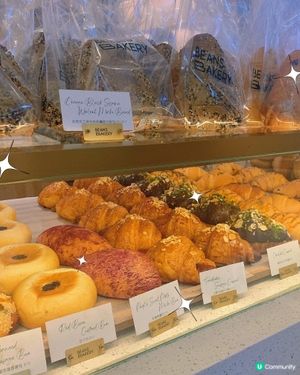 將軍澳｜高質麵包店🍞