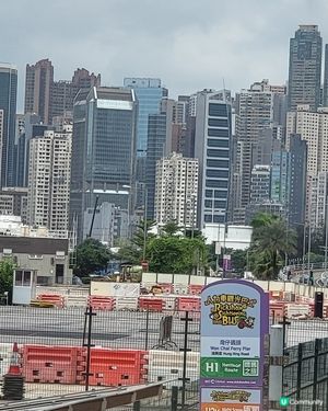 維港