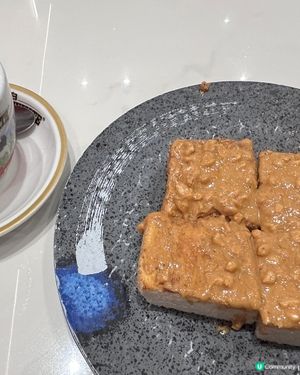 粗粒花生醬多士