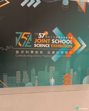 科學展覽，促進科學知識！🧪🔬