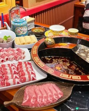 正宗成都麻辣火鍋🌶️