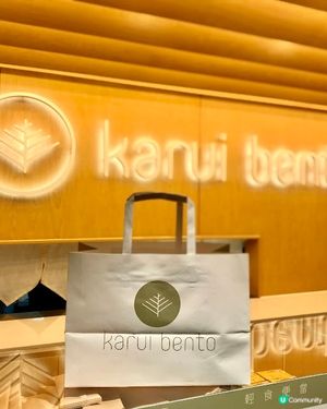 少鹽少油健怡輕食便當☘ Karui Bento