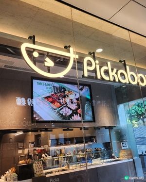#食評 Pickabowl - 健康豐盈之外賣美味精選