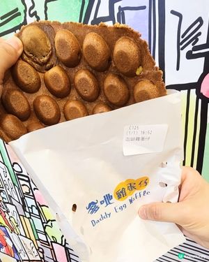 💥UCC 117雞蛋仔⁉️🤤你試過未⁉️😎😎