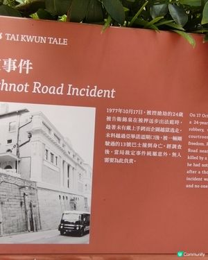 中環文武廟