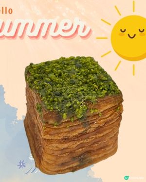 沙田開心果盒子🥖🍞✨