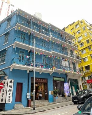 掛晒燈籠慶中秋節的藍屋