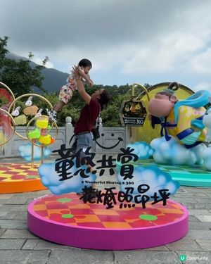昂坪360😍中秋花燈🏮童遊樂不停