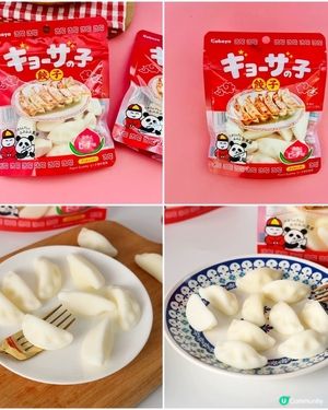 日本餃子🥟造型軟糖 大特價 平出面兩三倍😱只賣$⭕️