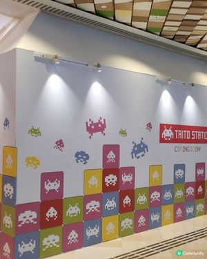 新店情報-Taito Station 