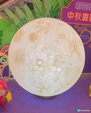 柴灣｜中秋打卡位🎑