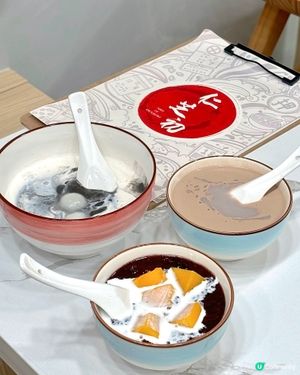 黃埔高質手工糖水店✨