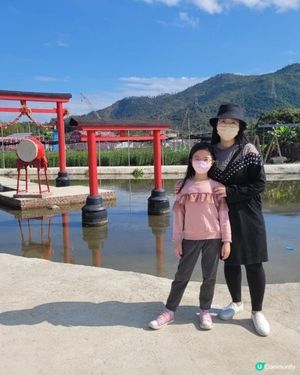【偽日本之旅: 元朗信芯園農莊】
