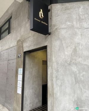 呢間「冠軍咖啡店」，真係一試難忘😱‼️杯咖啡令你上癮😳，D輕食令你著迷😍‼️