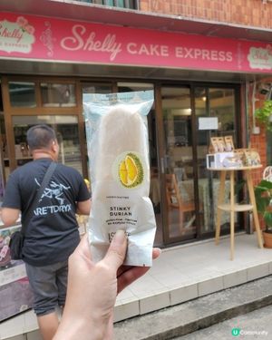 食極唔停口呀…