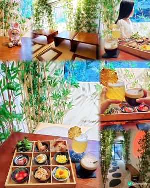 隱世🎋竹林日系Café☕️