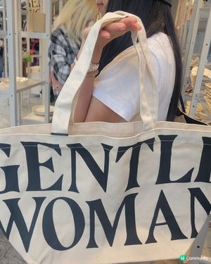 Gentle Woman