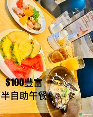 隱世酒店餐廳具空間感｜午餐MeTime之選 