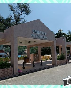 秋風送爽，石澳暢泳☀️🌊