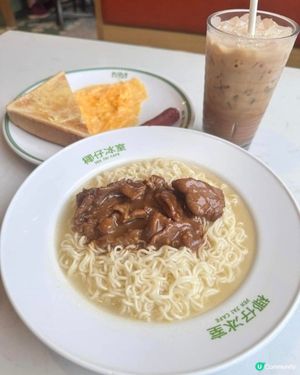 好味道👍🏻