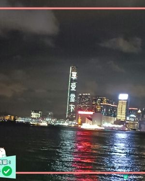 維港日景與夜景，各顯美態！