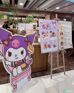 PHI X Kuromi 期間限定啊
