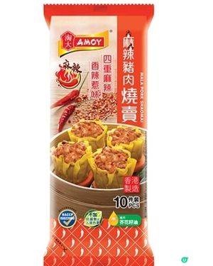 麻辣豬肉燒賣🌶️ 10件裝，星期三超市平啲！