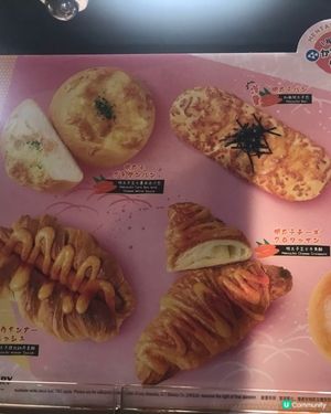 窩夫