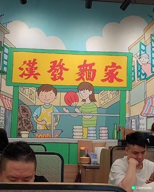 必到朝聖