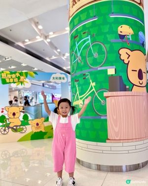 ✅🐻熊抱樂天單車遊！沙田到大埔，打卡熱點！😆😍