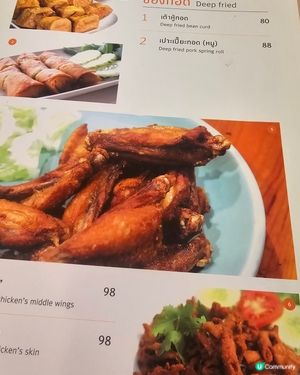 遊客區食野竟然都咁平😱