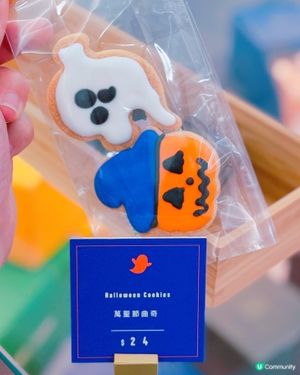 🎃 小肥陽萬聖節蛋糕之旅 🍰
