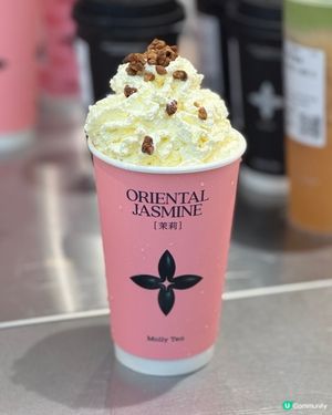 😋深圳打卡手搖