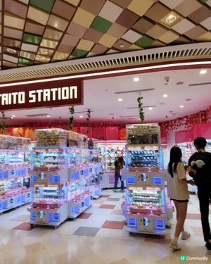 vwalk Taito station