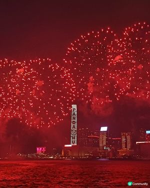 國慶75周年烟花大滙演2024