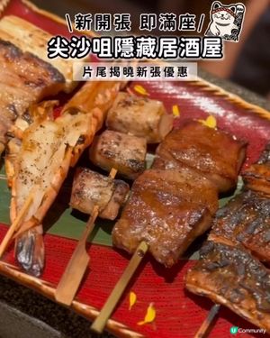 新張即滿座の居酒屋！