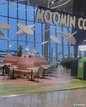 Moomin Coffee