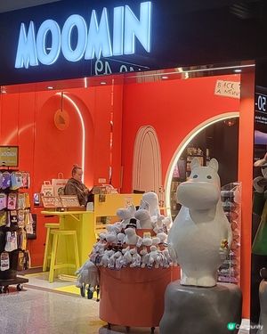 MOOMIN 