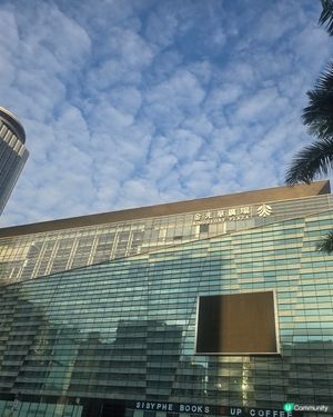 大鄉里聽得多第一次行金光華商場