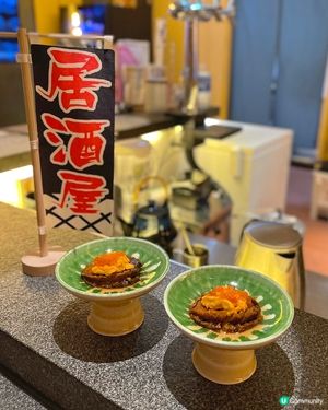 尖沙咀新開居酒屋🍻必食鮑魚海膽杯🤤