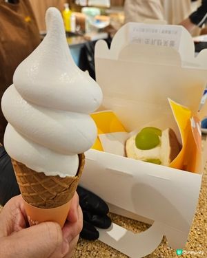 銅鑼灣Fufuland