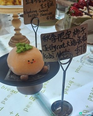 +Bread