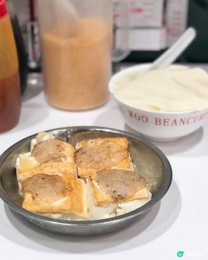 🌟米芝蓮推介 深水埗老字號荳品店