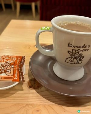 好味道👍🏻komeda's Coffee 