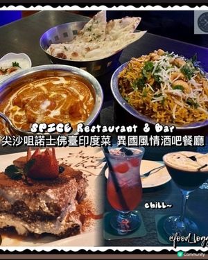 ## 尖沙咀必去打卡Bar📸感受地道東南亞風情🏖️💜